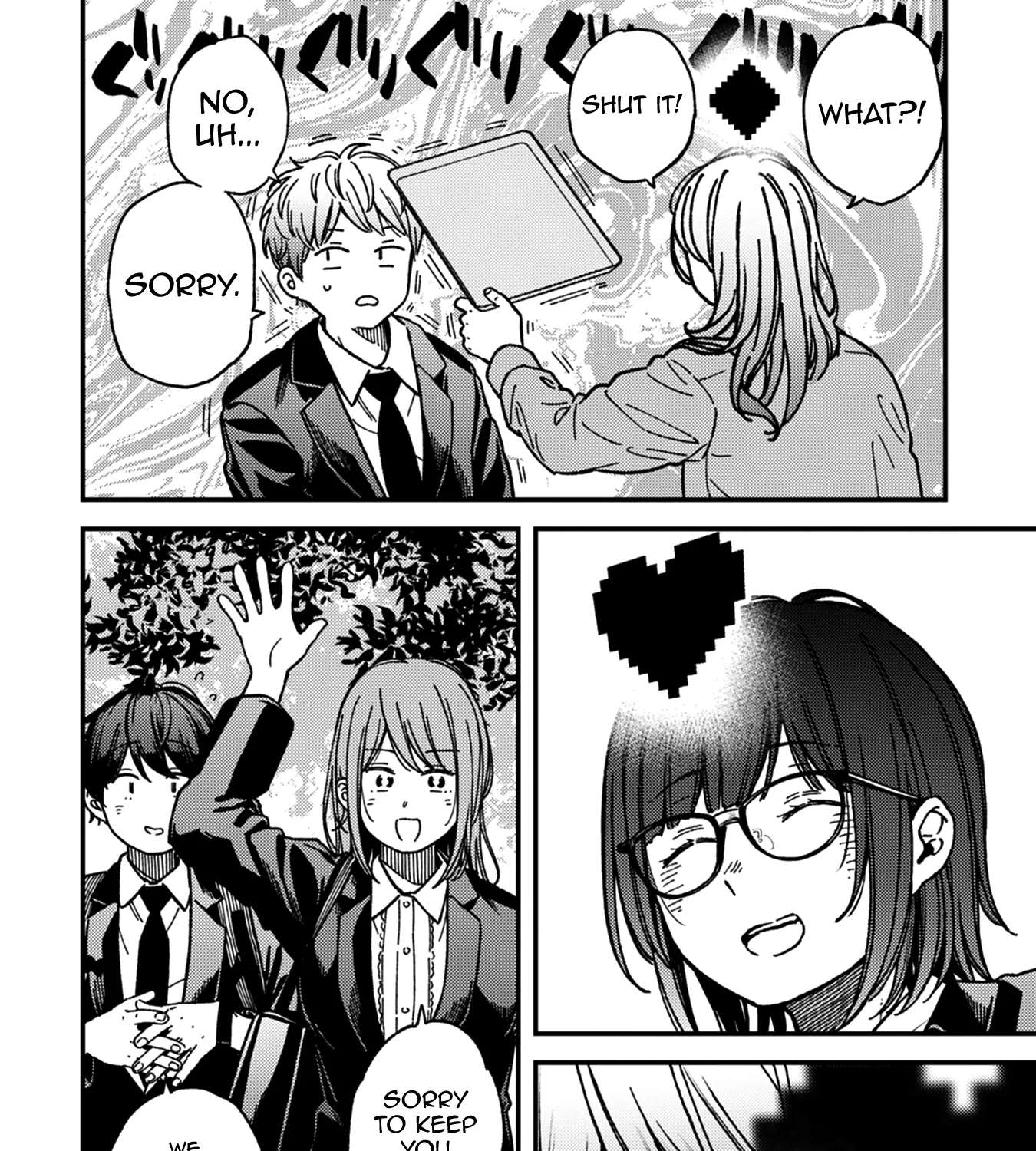 Kakushigoto - Secrets Chapter 31 - page 95