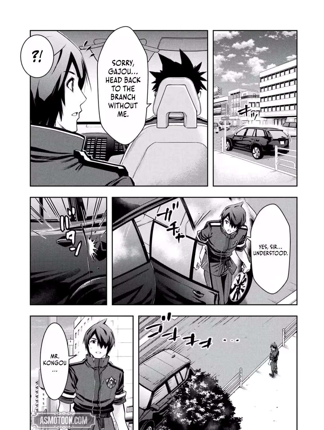 Kamigami no Kennou wo Ayatsurishi Mono - Nouryoku Suuchi "0" de Sagesumareteiru Ore da ga, Jitsu wa Sekai Saikyou no Ikkaku Chapter 39 - page 15