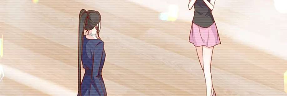 The Way My Nemesis Looks At Me Is Slowly Shifting Chapter 14 - page 26