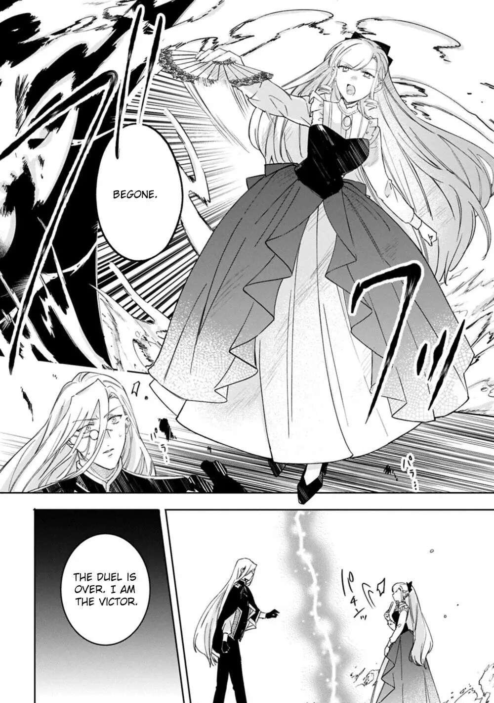 Tsuihousareta Koushaku Reijou, Wilhelmina ga Shiawase ni Naru made - Saikyou no Heimin, Sekai ni Kakumei wo Okosu Chapter 15 - page 19