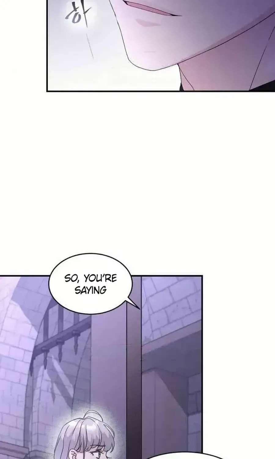 Which Wizard Will Kill Me? Chapter 58 - page 23