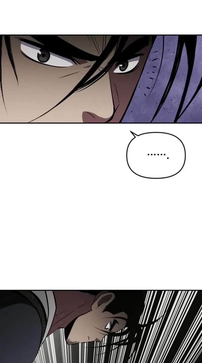 The World’s Best Kunlun Tavern Chapter 127 - page 32