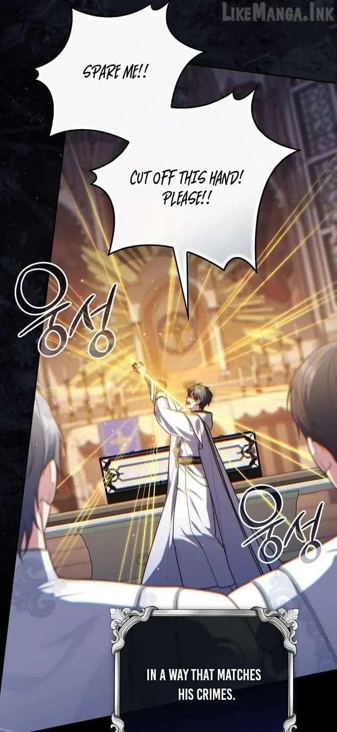 A Fortune-Telling Princess Chapter 166 - page 84