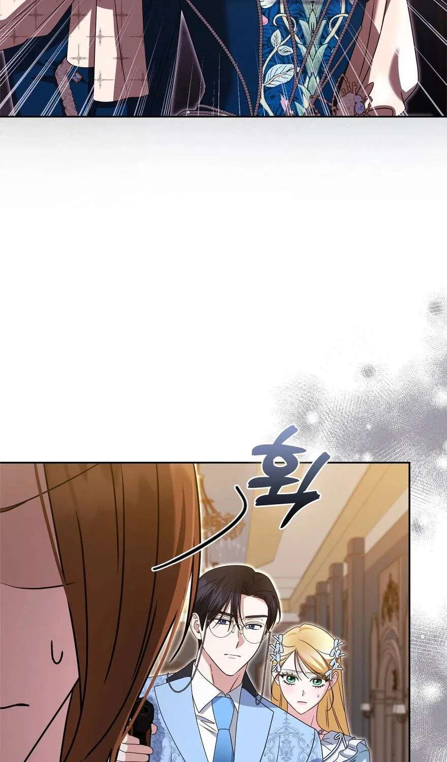 To Steal a Thief's Heart Chapter 45 - page 27