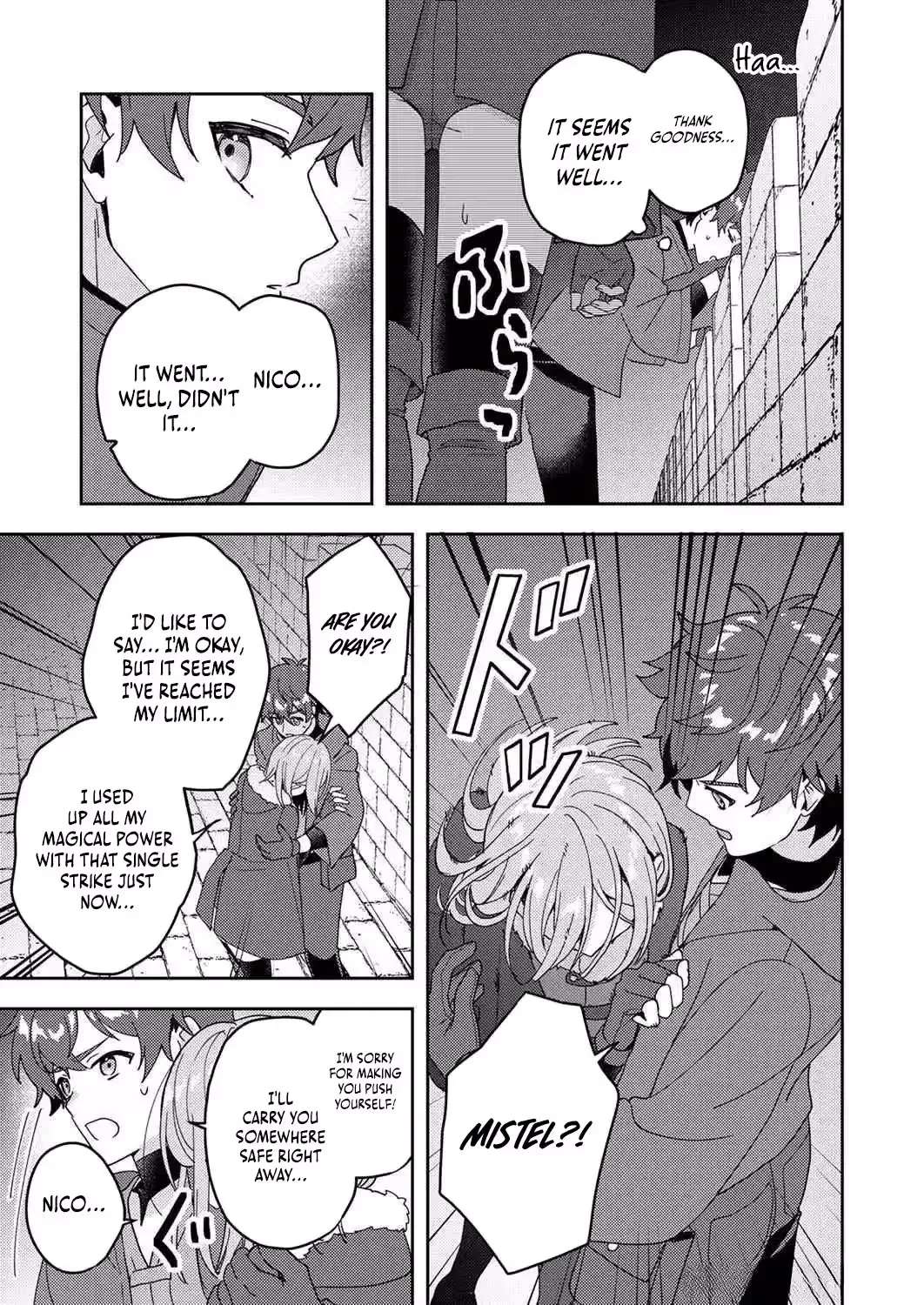 Renkinjutsushi no Henkyou Saisei Slow Life ~S-kyuu Party de Koritsu Shita Shoujo wo Kabattara Tsuihousareta no de, Issho ni Shiawase ni Kurashimasu~ Chapter 8 - page 24