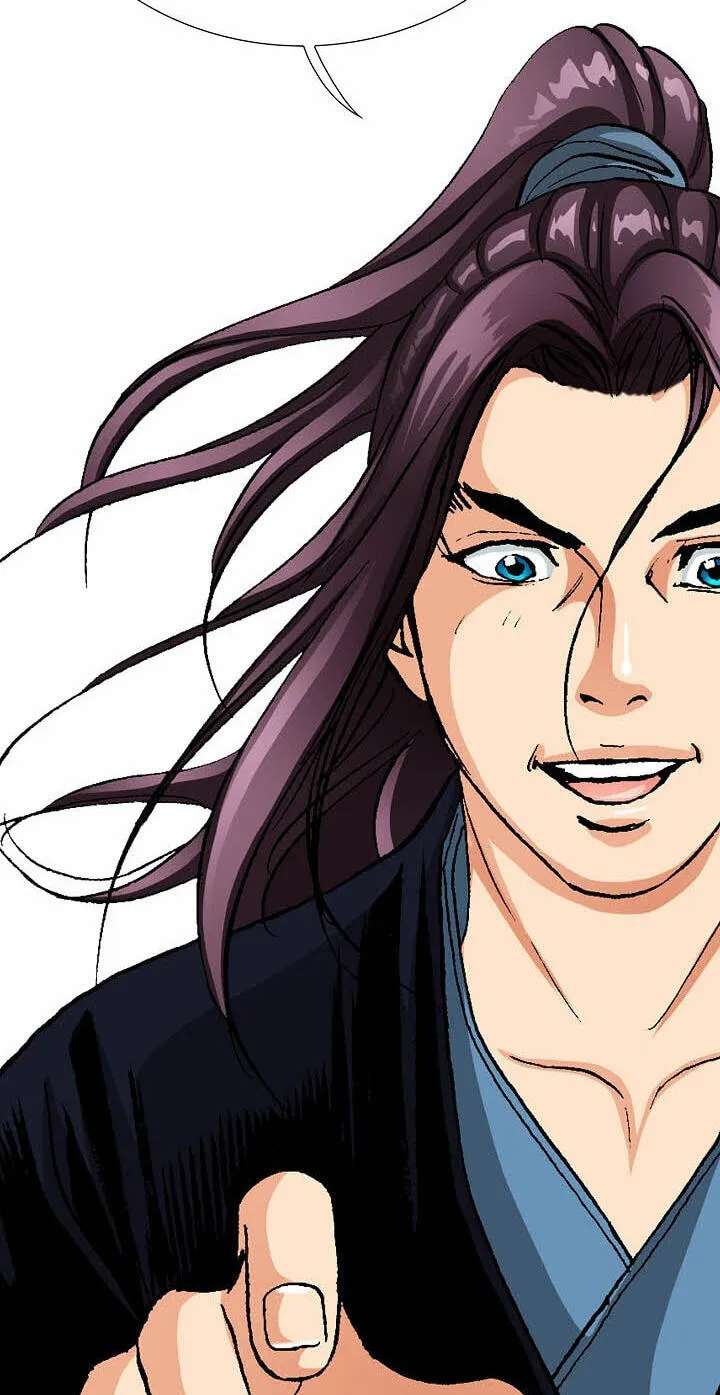 Absolute Ultimate Martial Lord Chapter 52 - page 26
