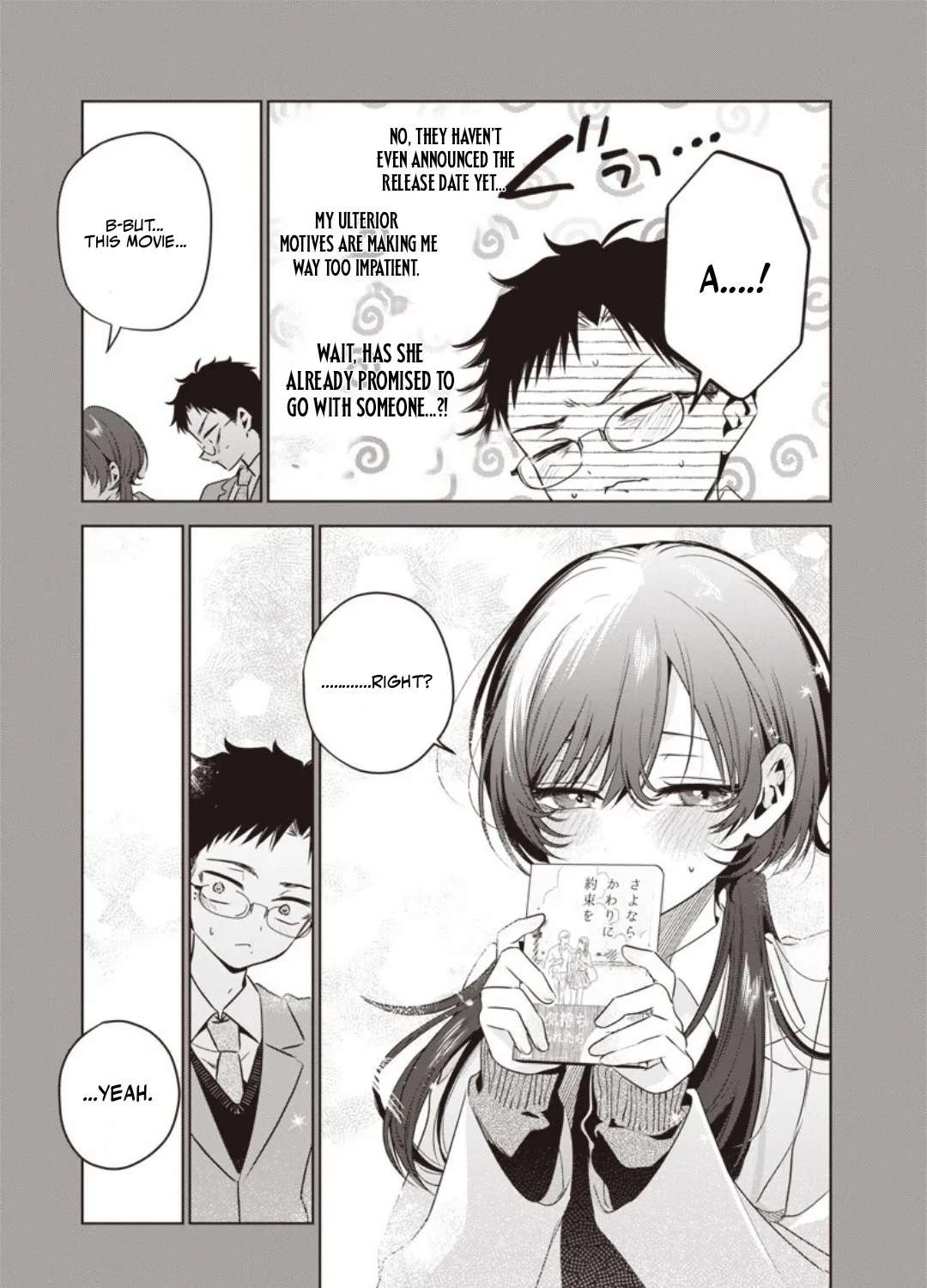 My Unpredictable Ex Is My Senpai Chapter 7 - page 9