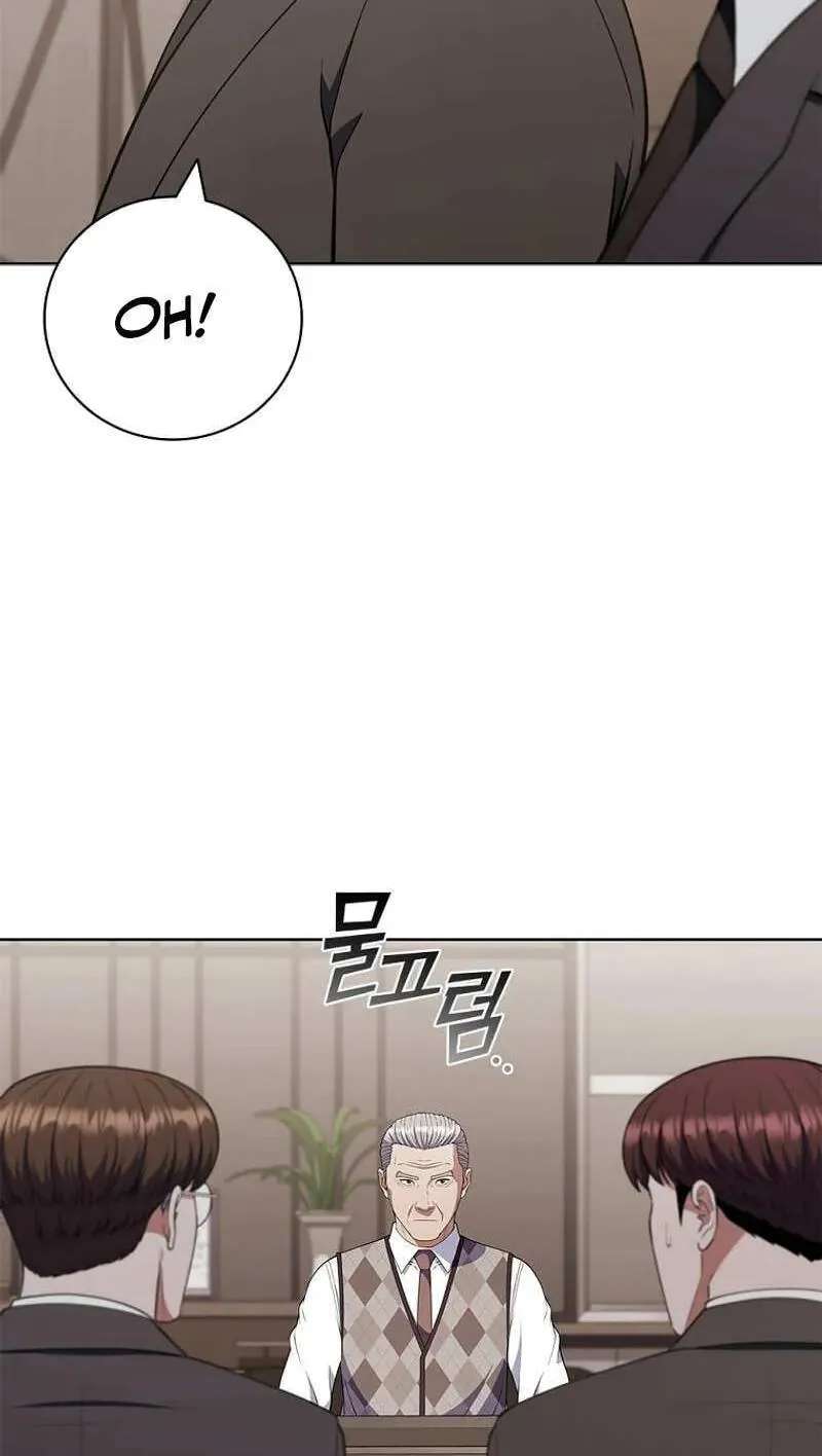 I Can Do It Chapter 77 - page 30