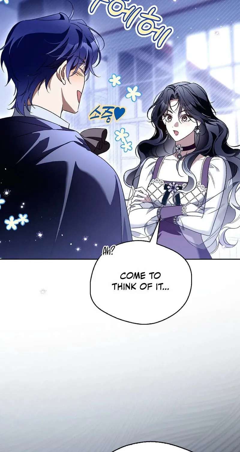 Marchioness Maron Chapter 53 - page 33