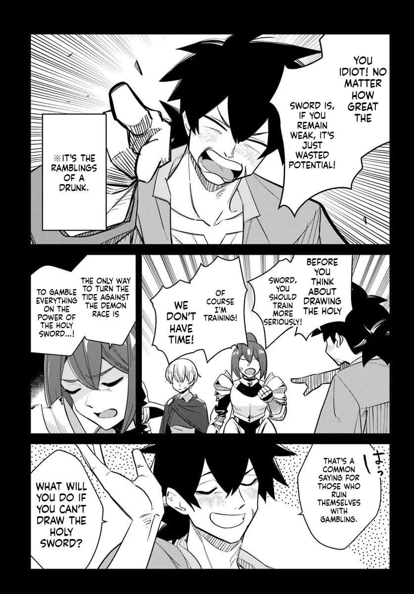 Senjitsu Yuusha kara Tasukete Itadaita Seiken desu ga Chapter 1 - page 8