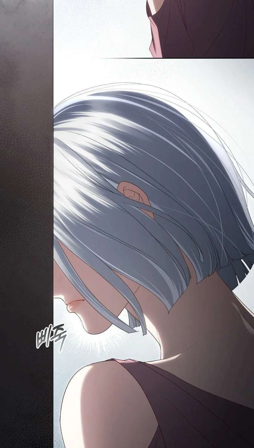 High Society (Gyeonu) Chapter 94 - page 70