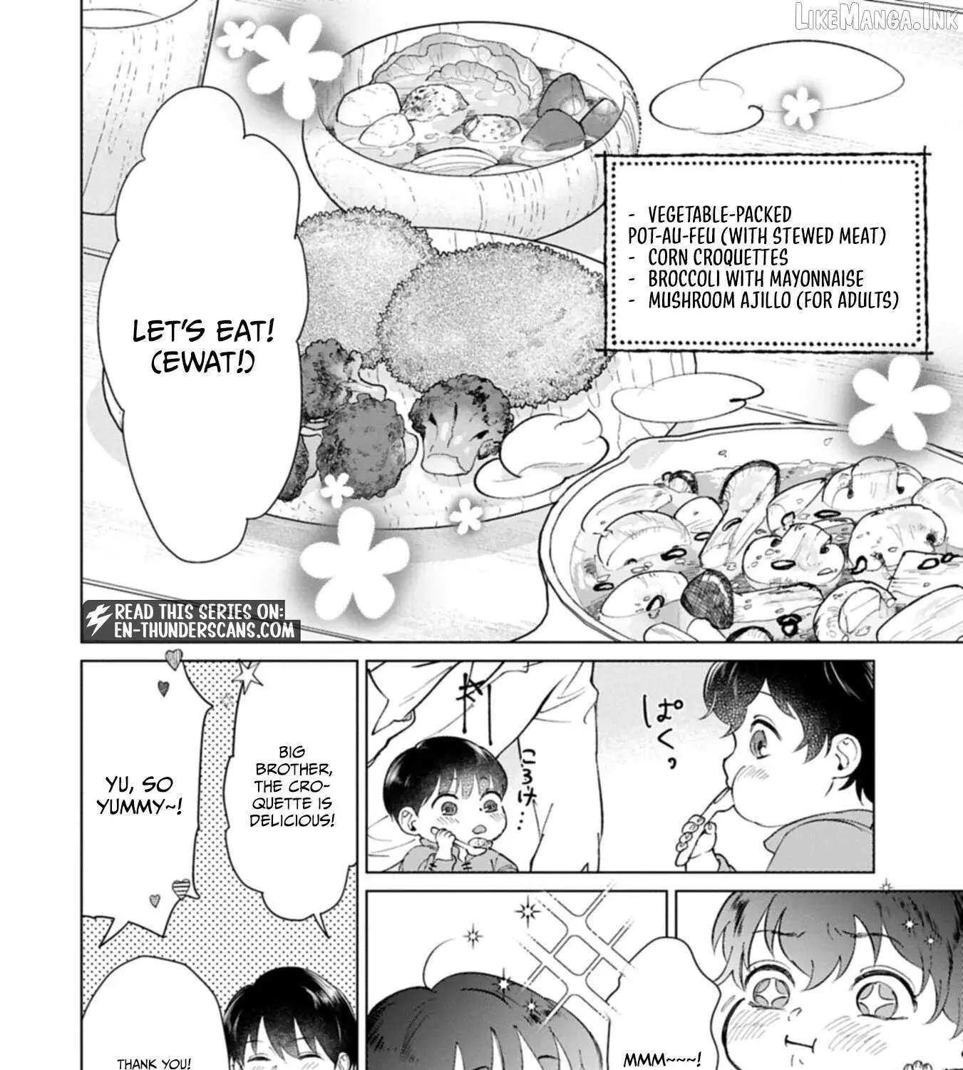 Ashita mo Ii Hi de Arimasu You ni.: Isekai de Atarashii Kazoku ga Dekimashita: San Kyoudai no Hokkori Gohan Nikki Chapter 4 - page 58