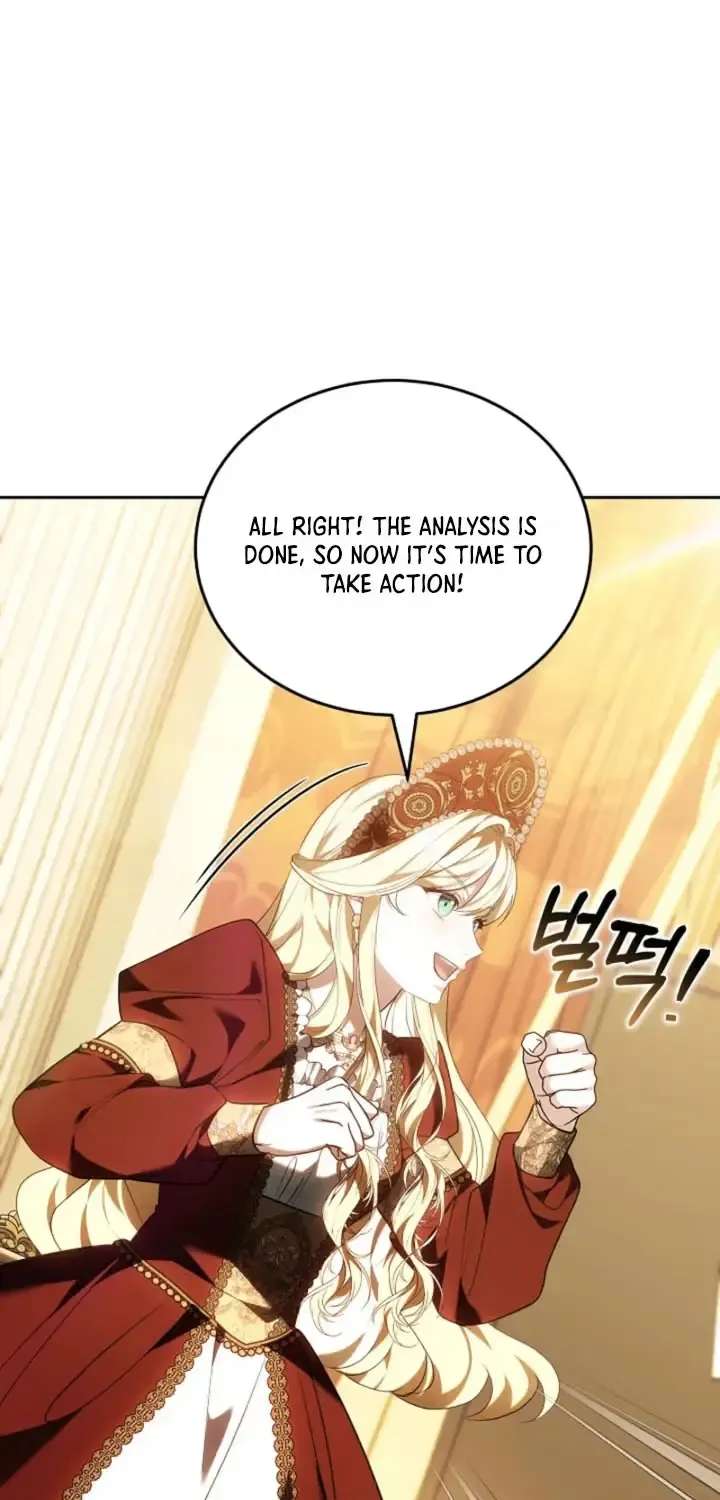 Vote for Your Knight! Chapter 15 - page 48