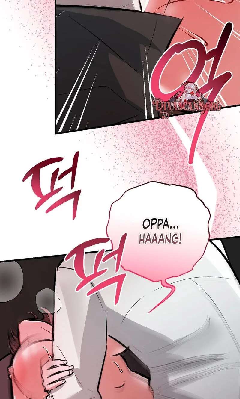 Amusement Park Chapter 12 - page 42