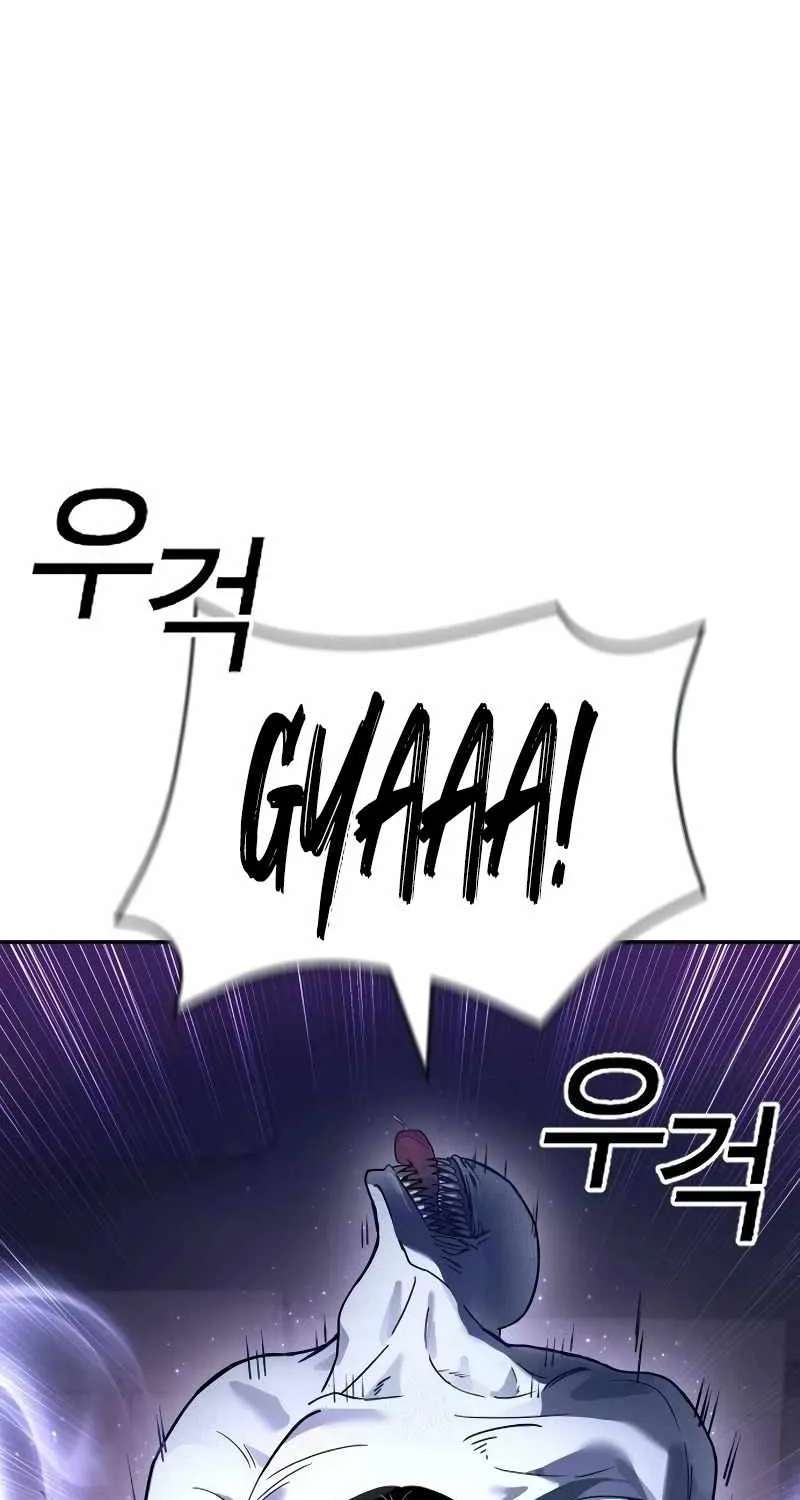 A Grimoire Changed My Fate Chapter 2 - page 169