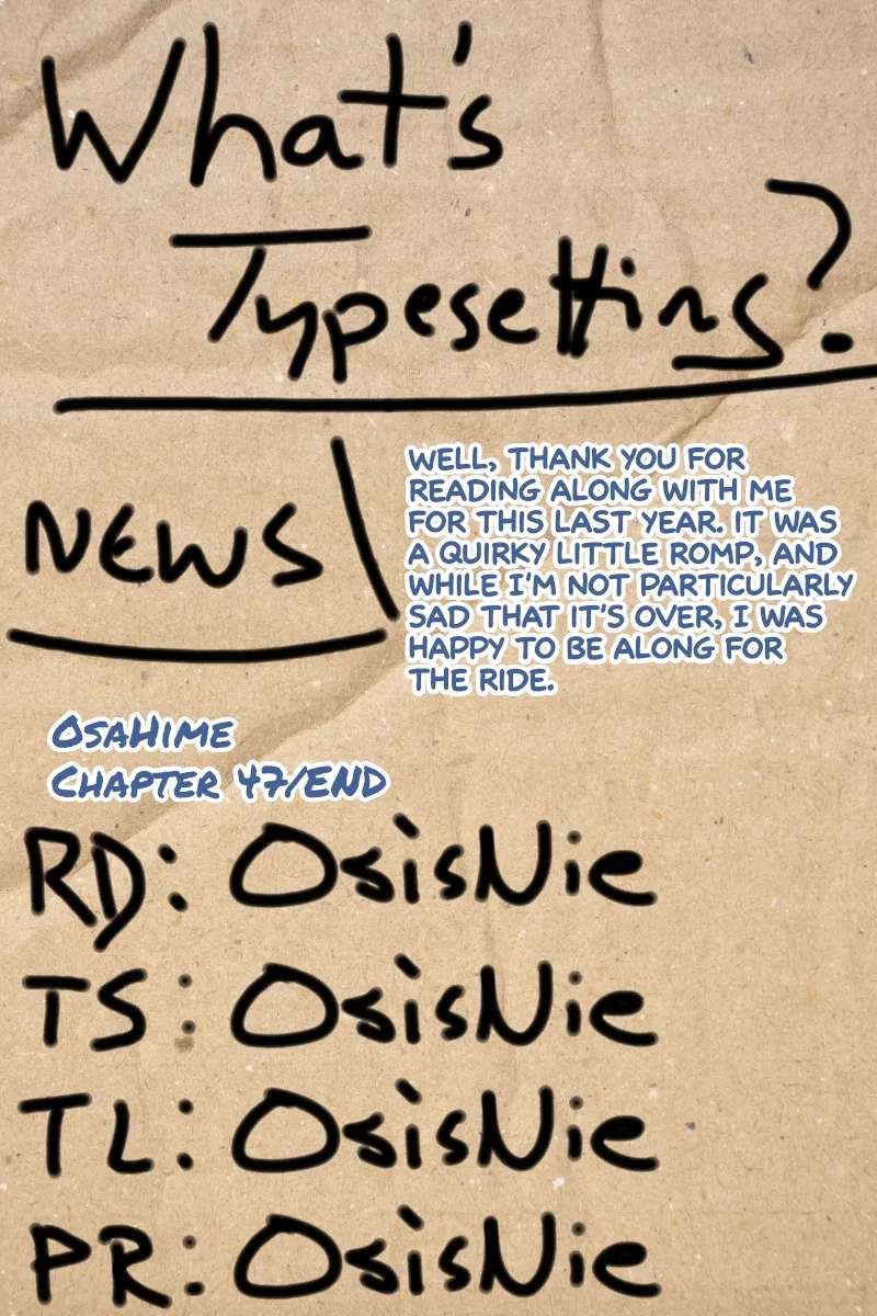Osananajimi no Ohimesama Chapter 47 - page 13
