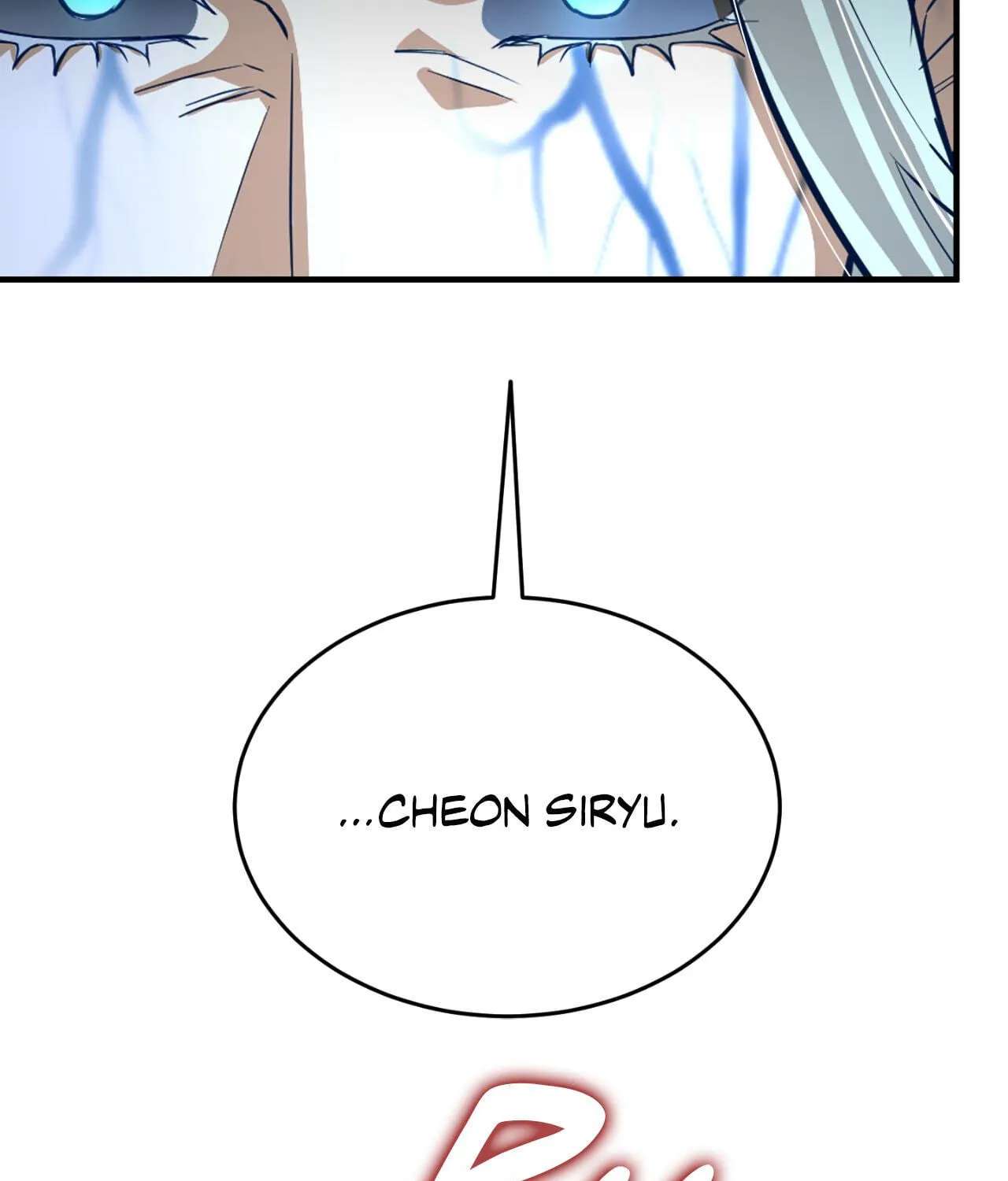 The Demon Leader's Lover Chapter 50 - page 168