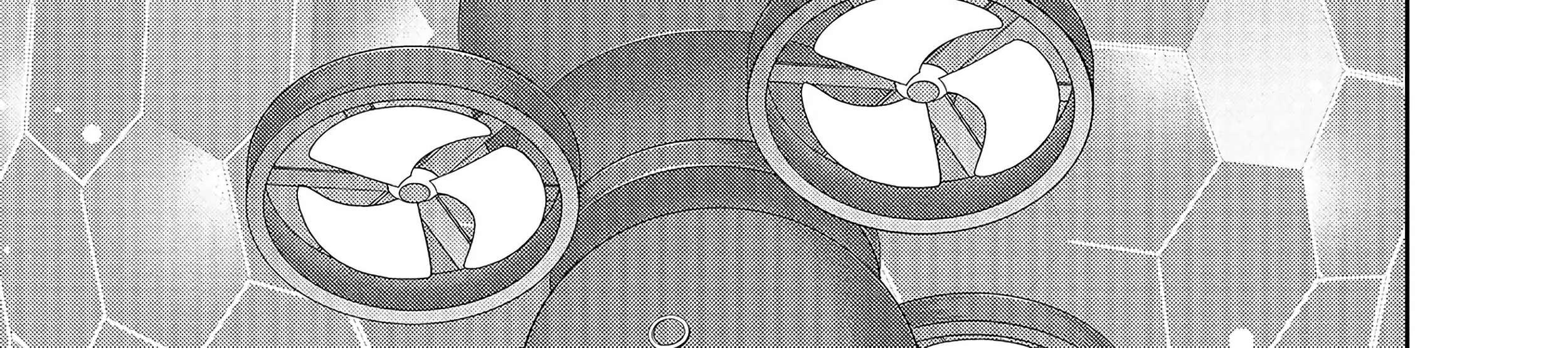 Rare Monster? Sore, Tada no Gaichuu desu yo ~Shiranumani Dungeon-ka Shita Jitaku de no Nichijou Seikatsu ga Haishinsarete Bazuttan desu ga~ Chapter 3 - page 43