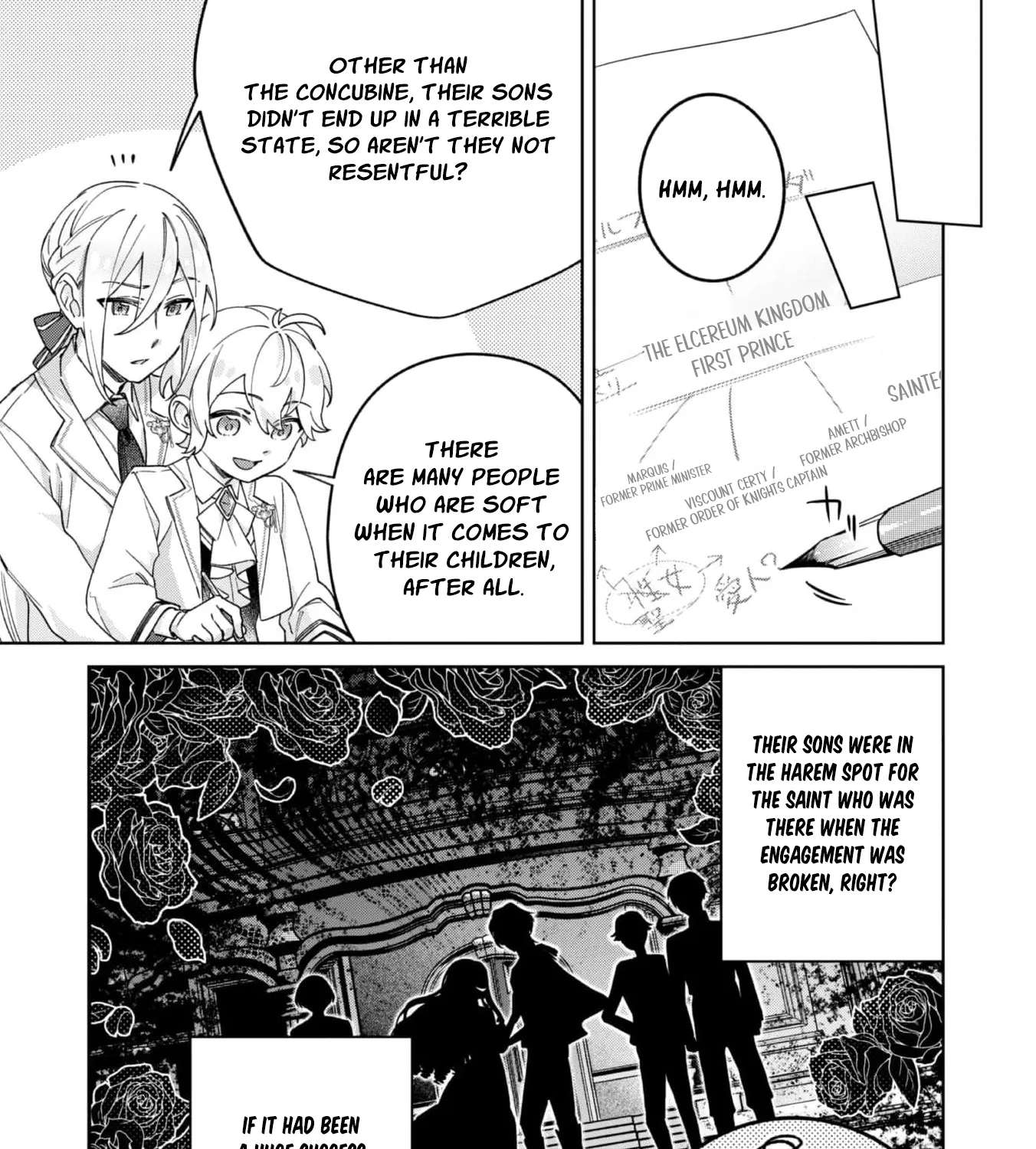 The Third Son of the Heiburg Family Is a Little Devil Shota Chapter 6 - page 43