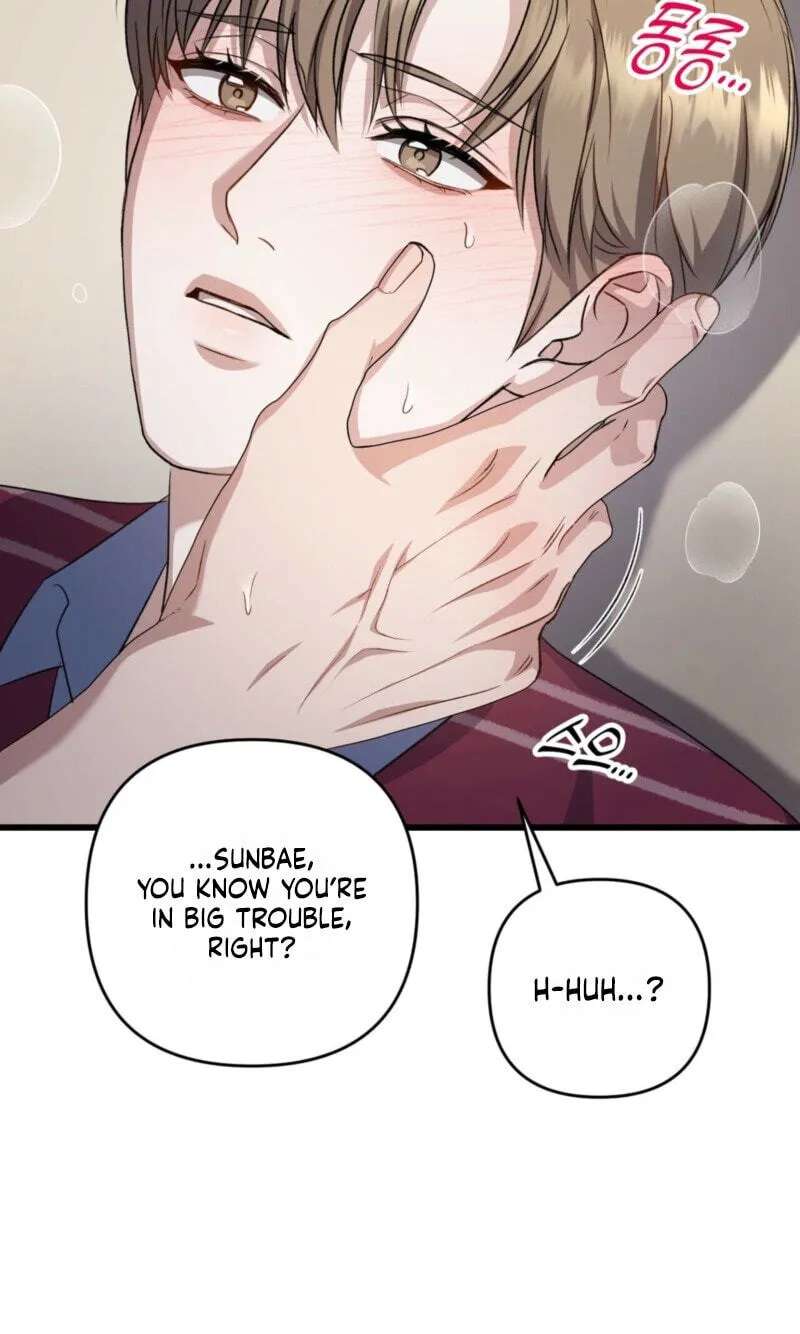 Method Romance Chapter 5646 - page 7