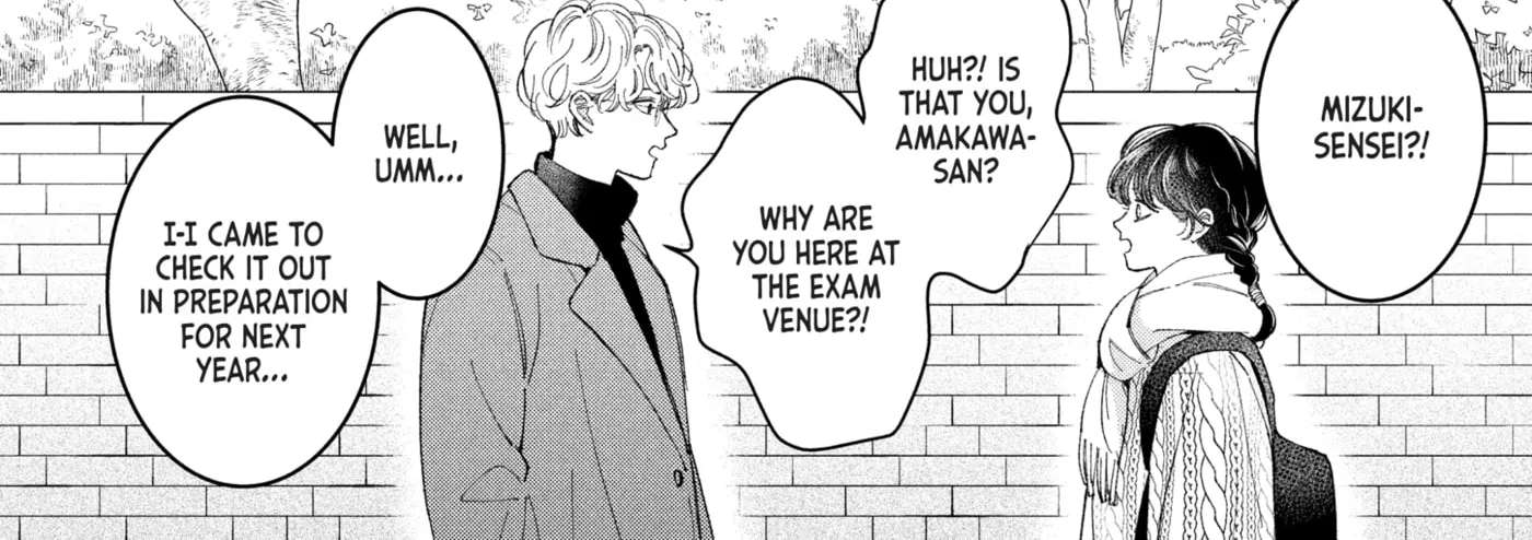Love, That's an Understatement Chapter 32 - page 56