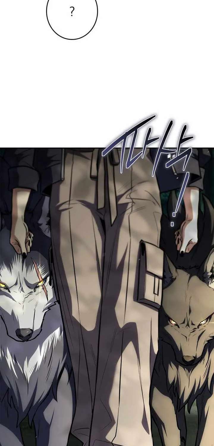 Only I Have an EX-Grade Summon Chapter 38 - page 49