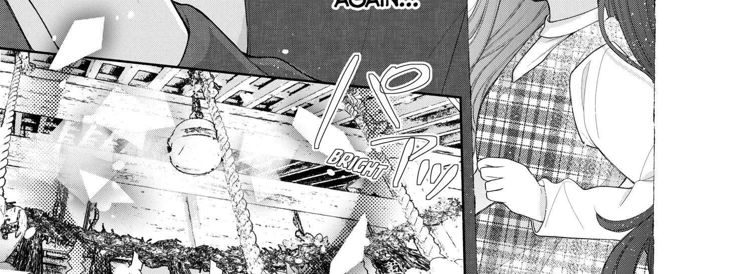 Ore Wa Koisuru Onnanoko Chapter 1 - page 22