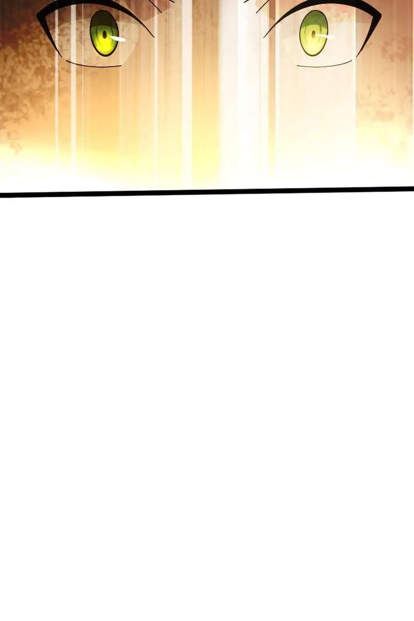 The Master of Fate Chapter 101 - page 12