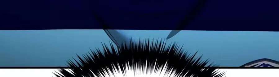 The Genius Midfielder With the Killer Pass Chapter 71 - page 187