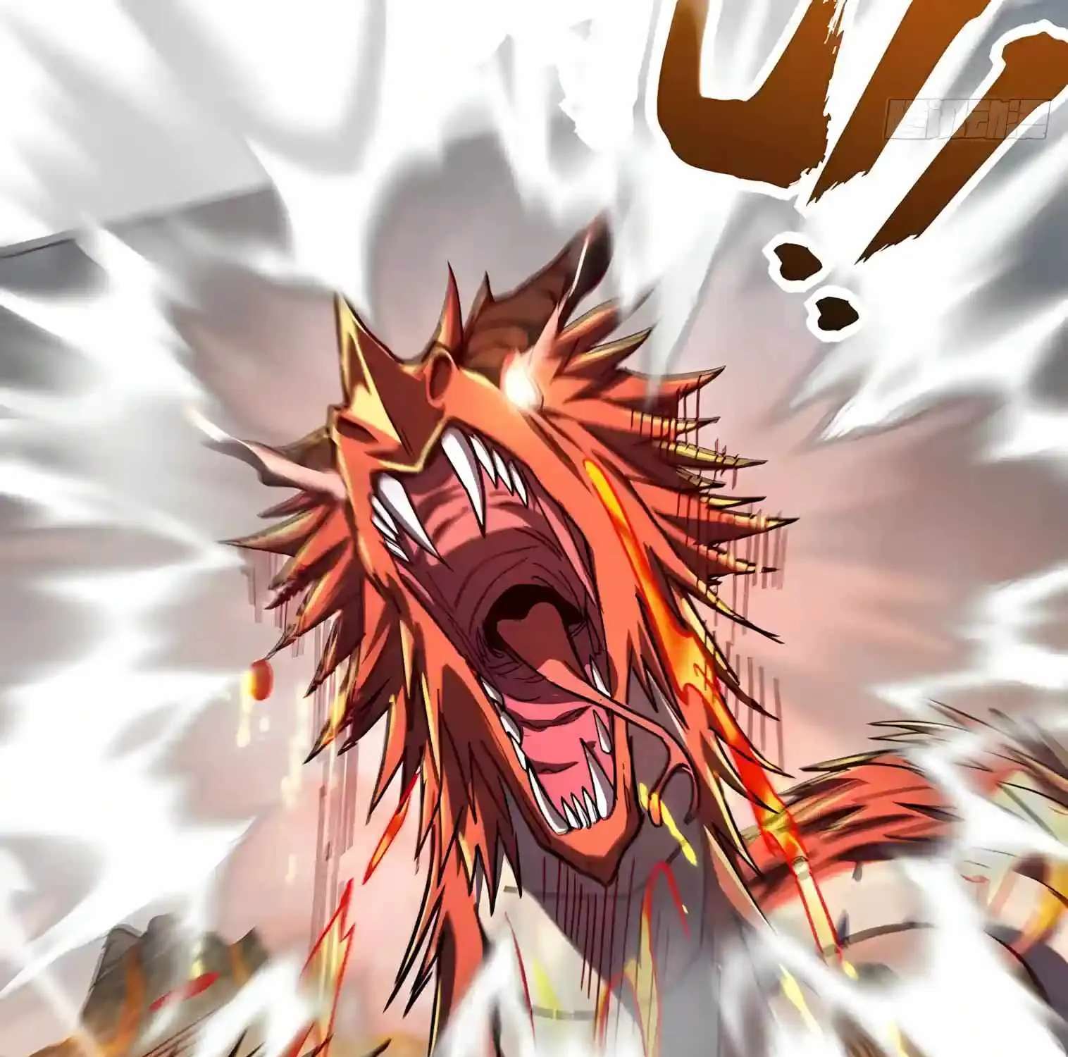 I May Be a Beginner, but I’m Actually a Level 99 Overpowered Player Chapter 22 - page 85
