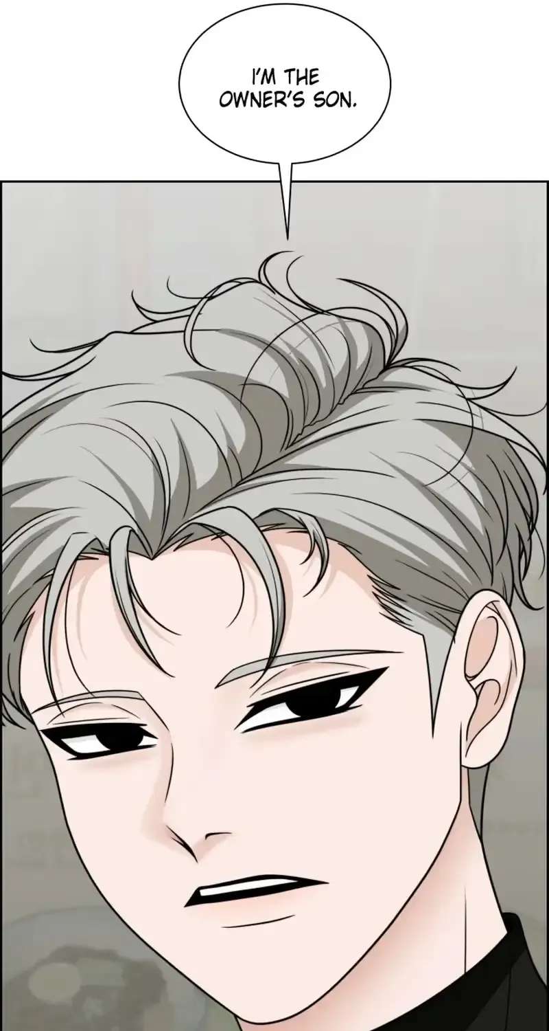Unscratched Lottery Ticket Chapter 66 - page 43