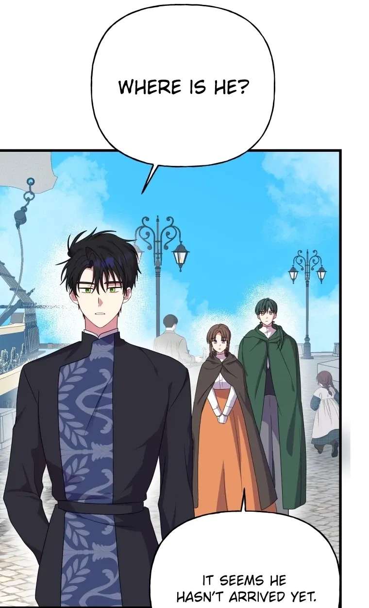 The Dukedom Is Inhabited By A Monster Chapter 15 - page 43