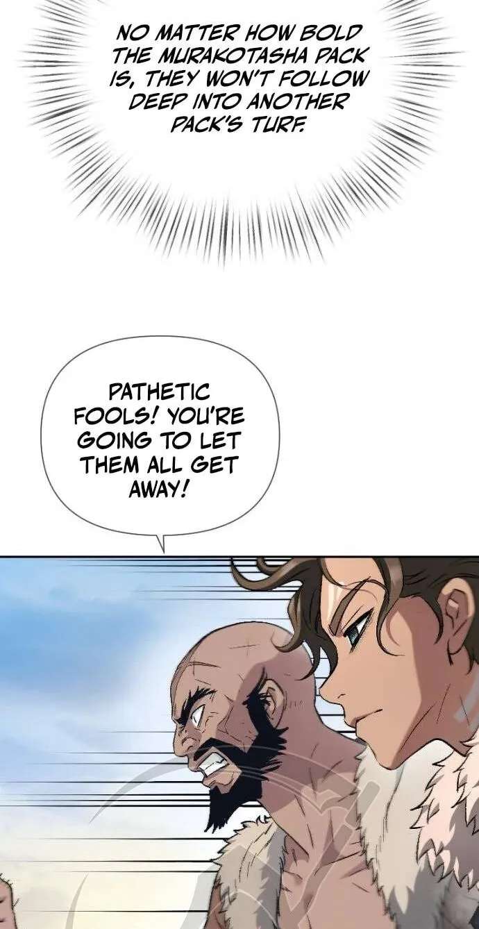 We Are Animals Chapter 11 - page 13