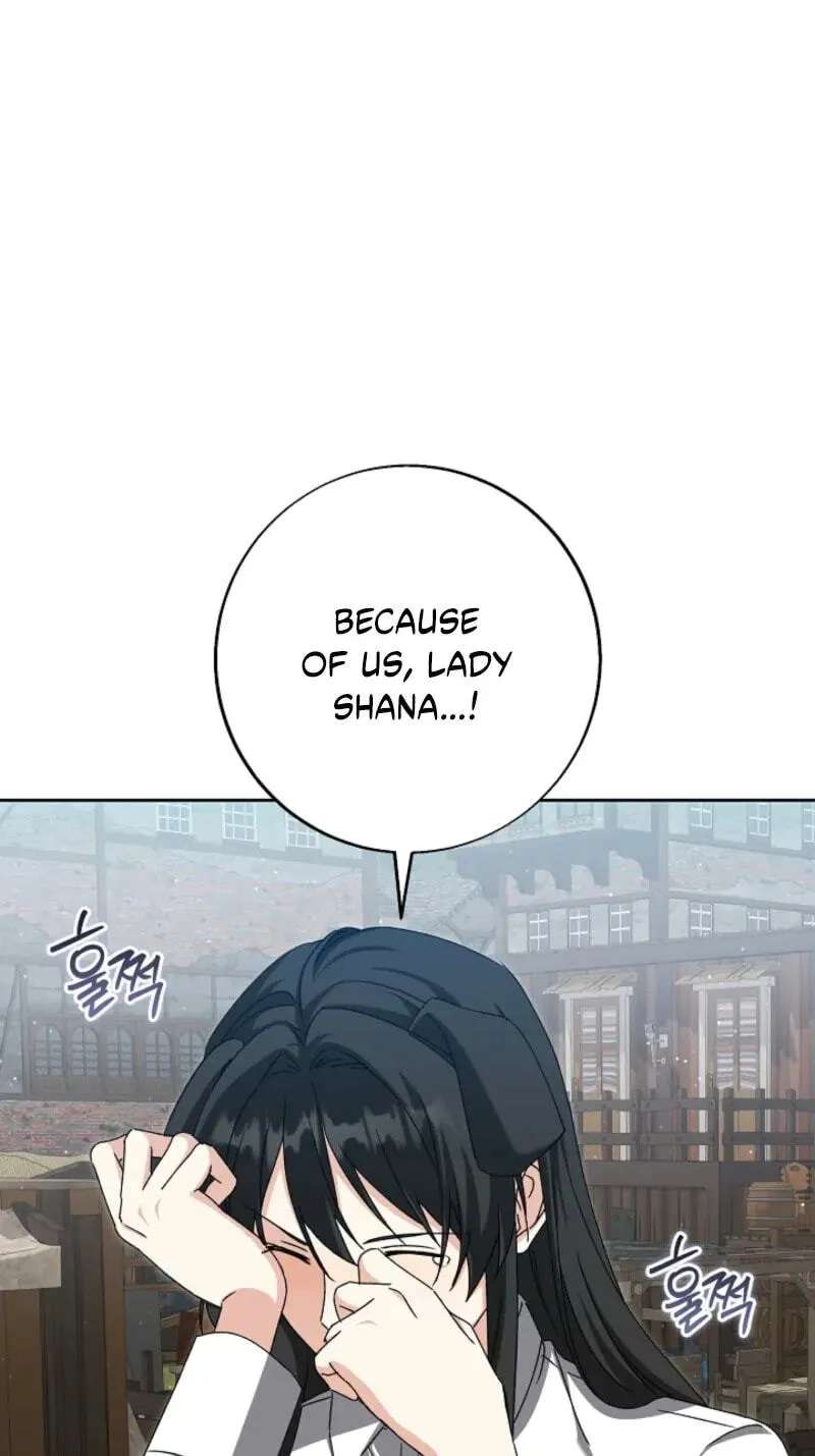 I Opened an Illegal Veterinary Clinic in Another World Chapter 49 - page 22