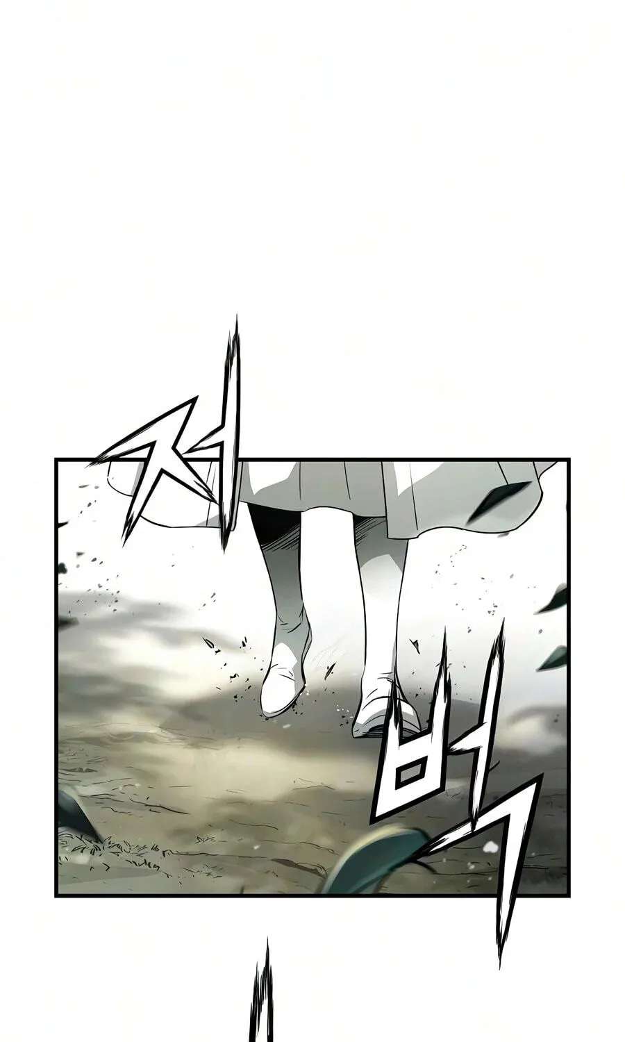 Absolute Regression Chapter 119 - page 2