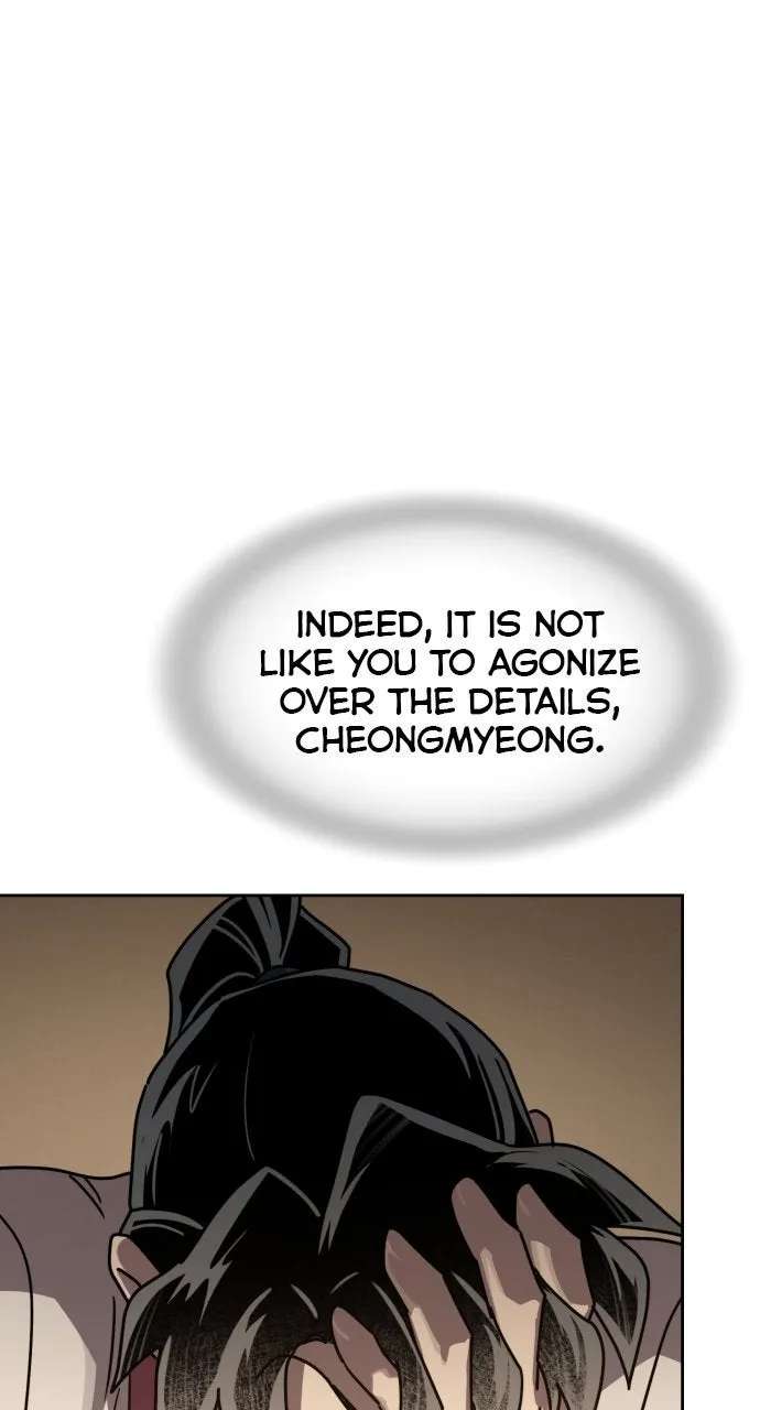 Return of theBlossoming Blade Chapter 185 - page 78