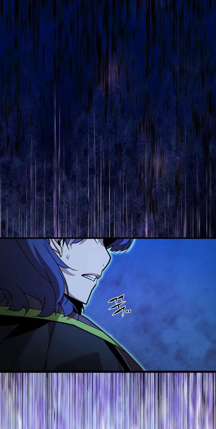 The Player of the Fallen Family Chapter 53 - page 70