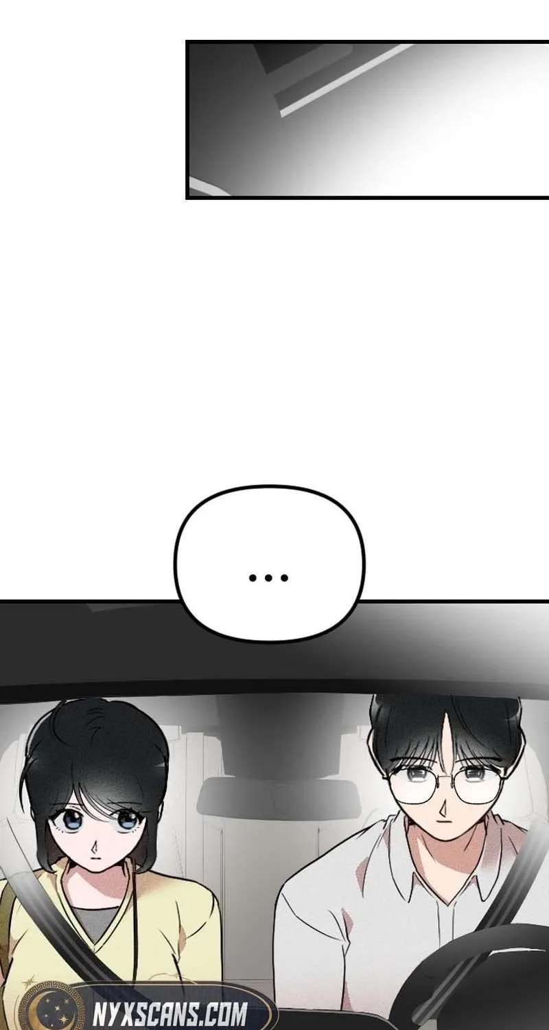 Simply Immature Chapter 1 - page 6
