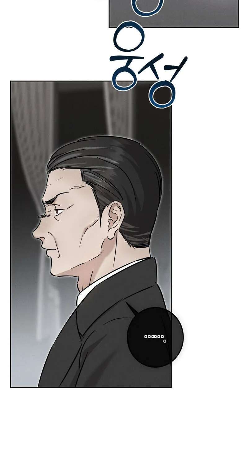 Marriage Classic Chapter 37 - page 60