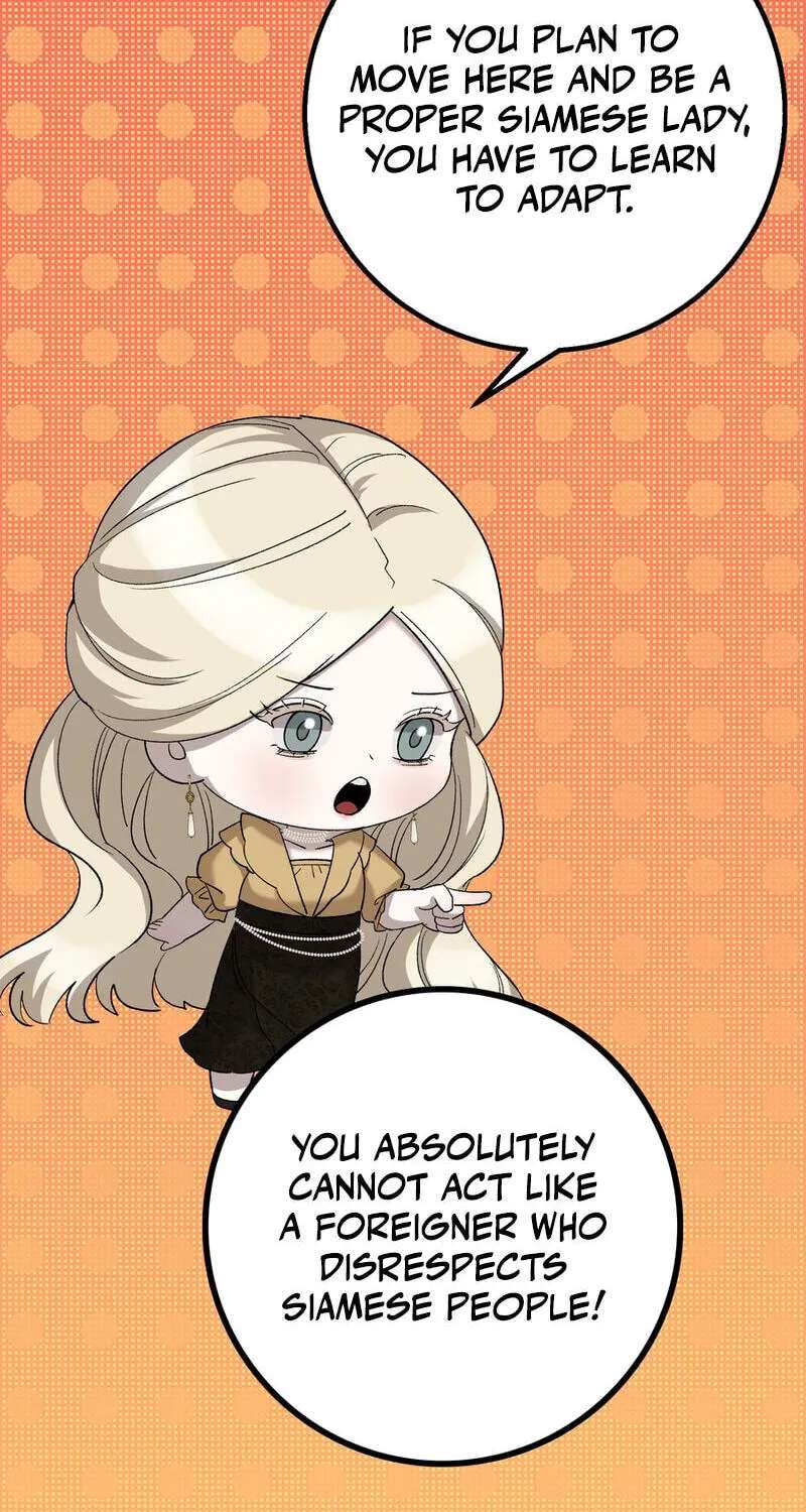 Lady and Gentle Love Chapter 44 - page 43