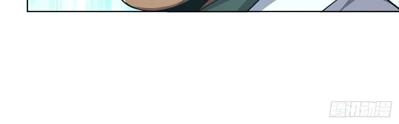 Trading Snacks for Gold in the Apocalypse Chapter 62 - page 80