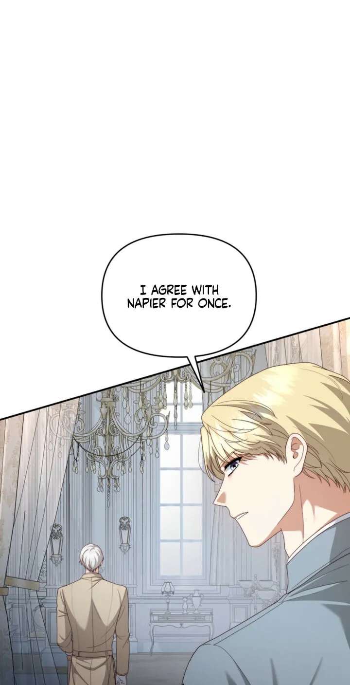 Five Husbands Appeared on My Birthday Chapter 34 - page 84