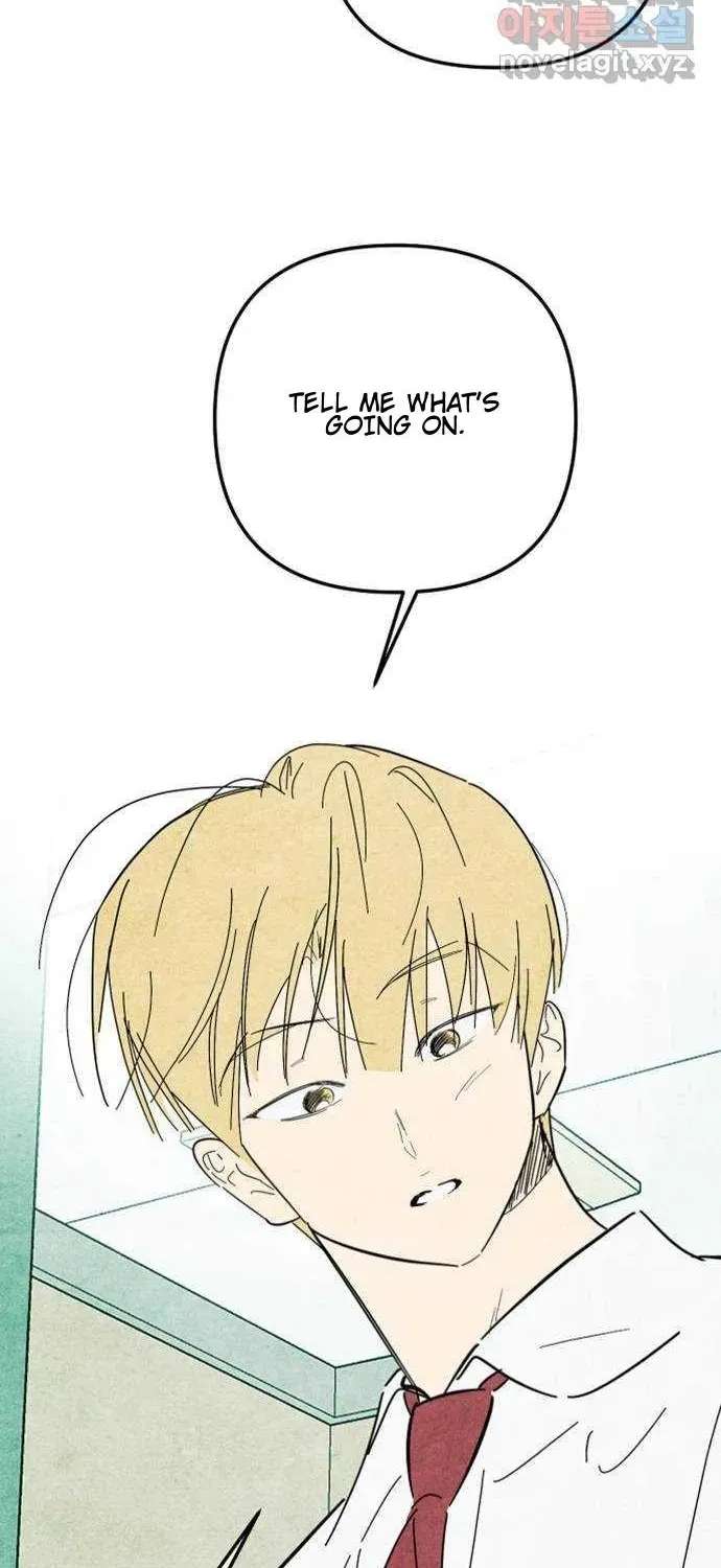 How to Turn You Around Chapter 48 - page 2
