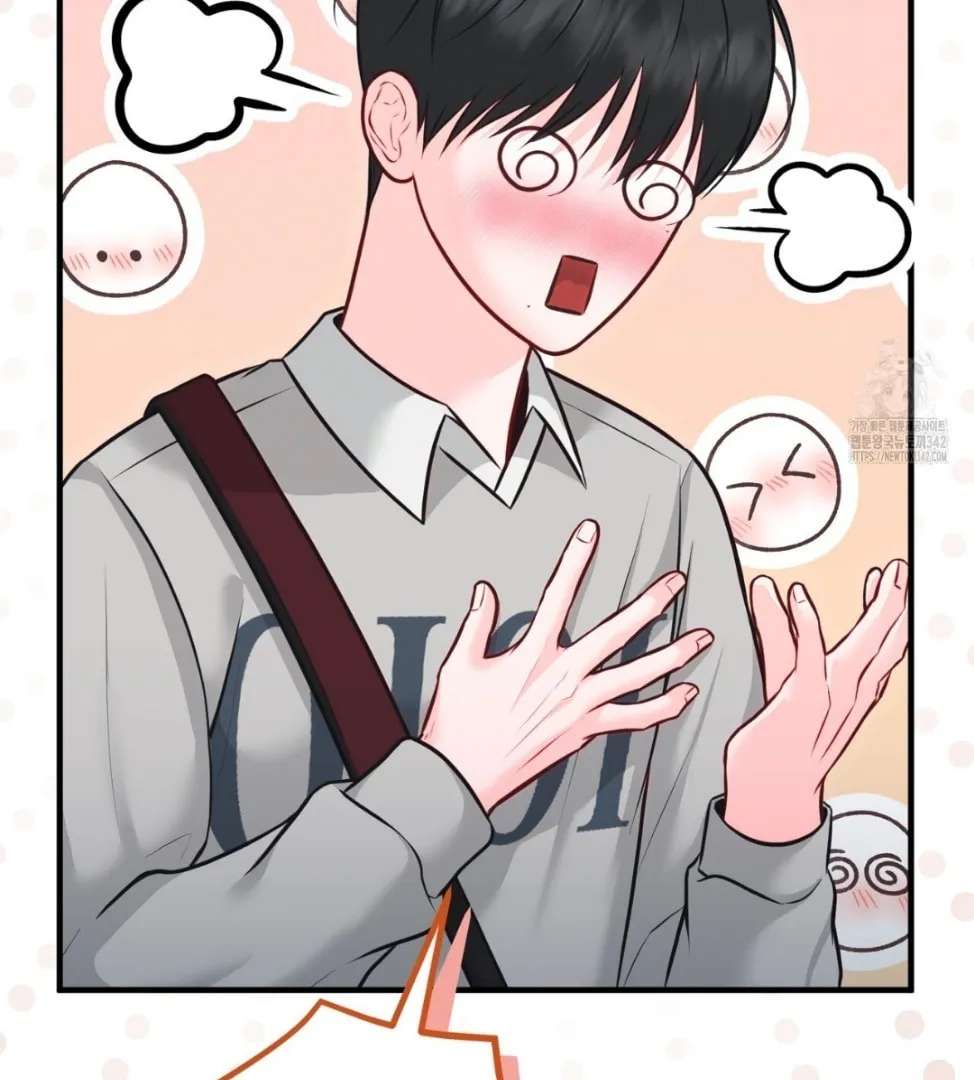 For a Moment! Don't Move Chapter 2 - page 34