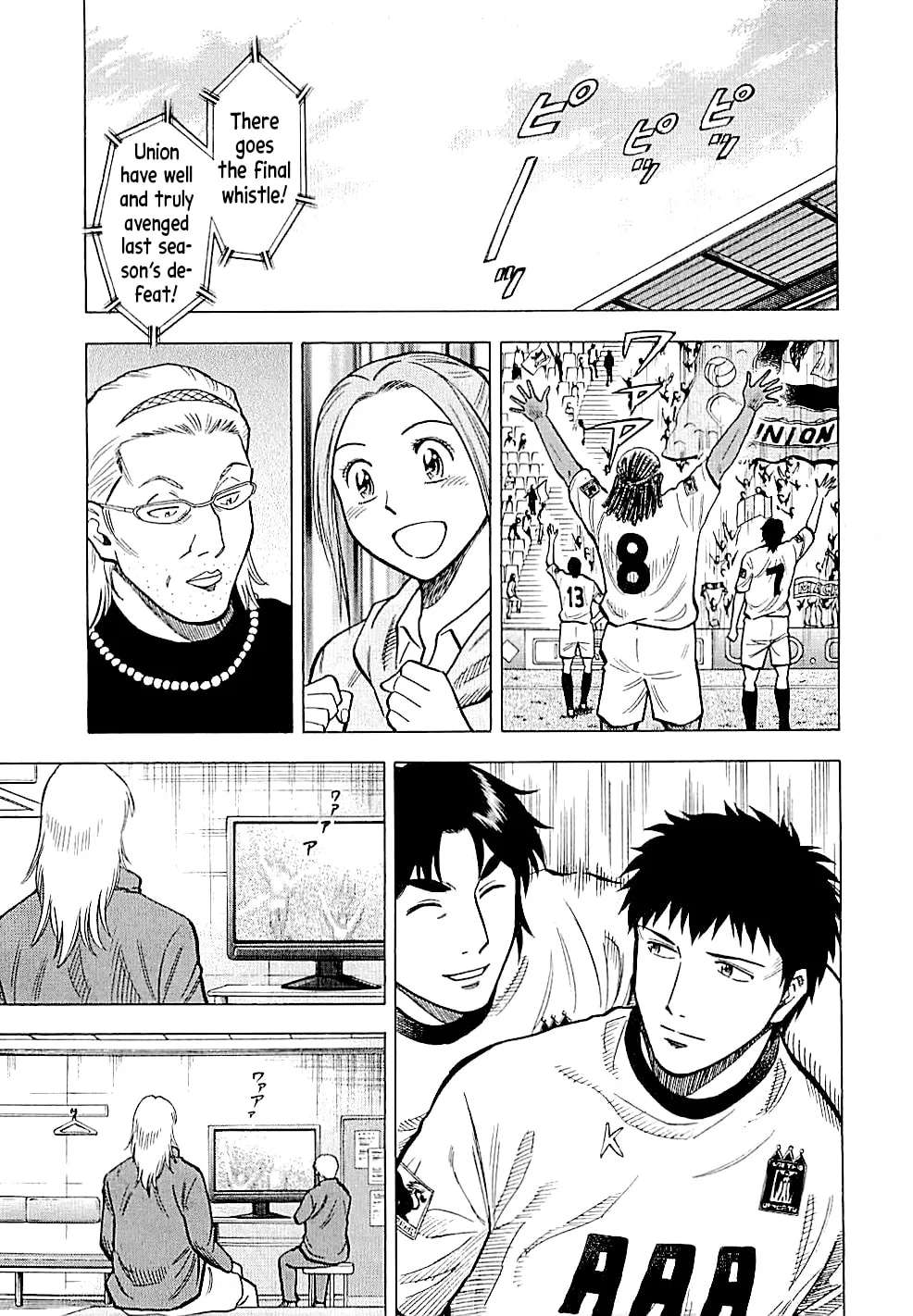 Lost Man Chapter 90 - page 9