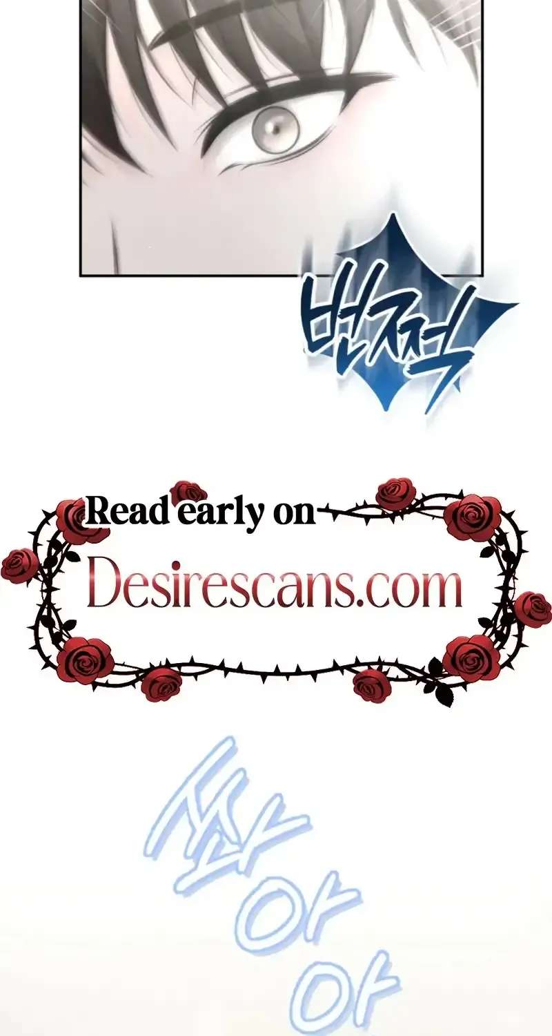 Hyung, Fall All the Way Into Ruin Chapter 1 - page 43