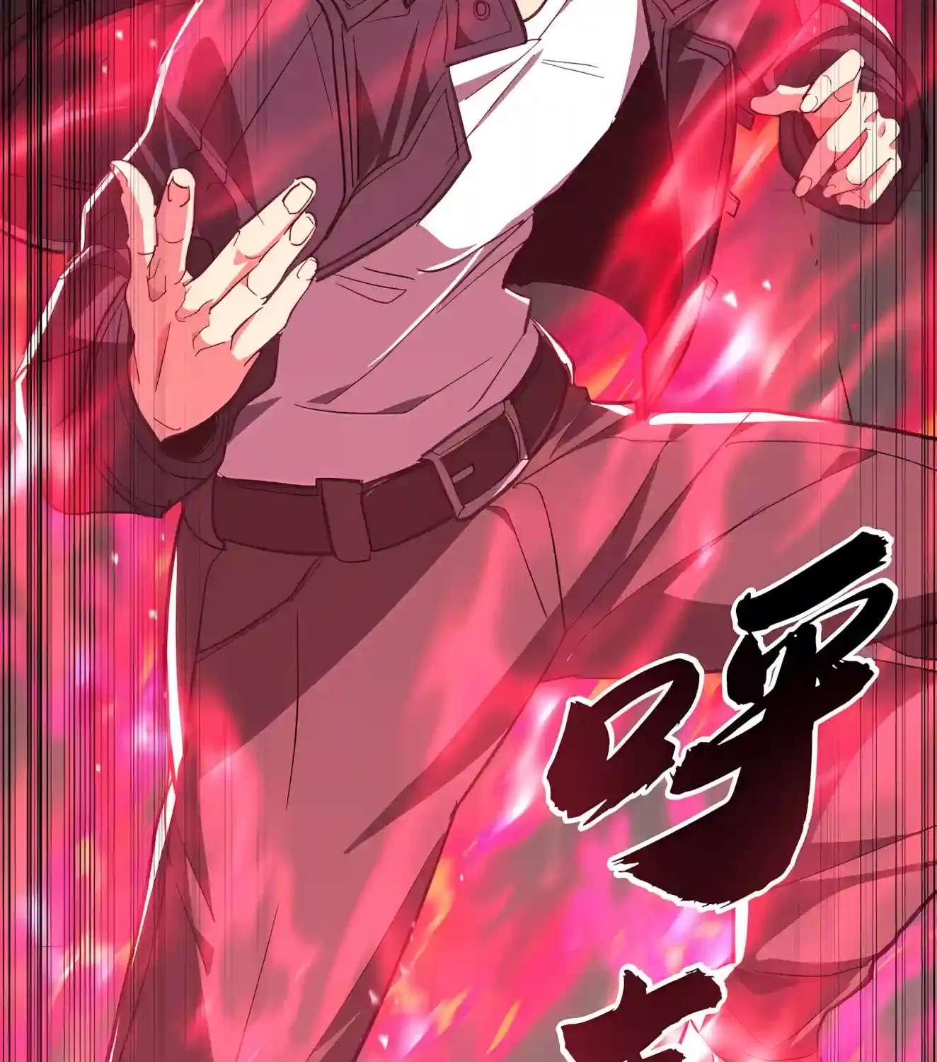 High Martiality: With One Hand, I Single-Handedly Repel Three Thousand Emperors! Chapter 65 - page 161