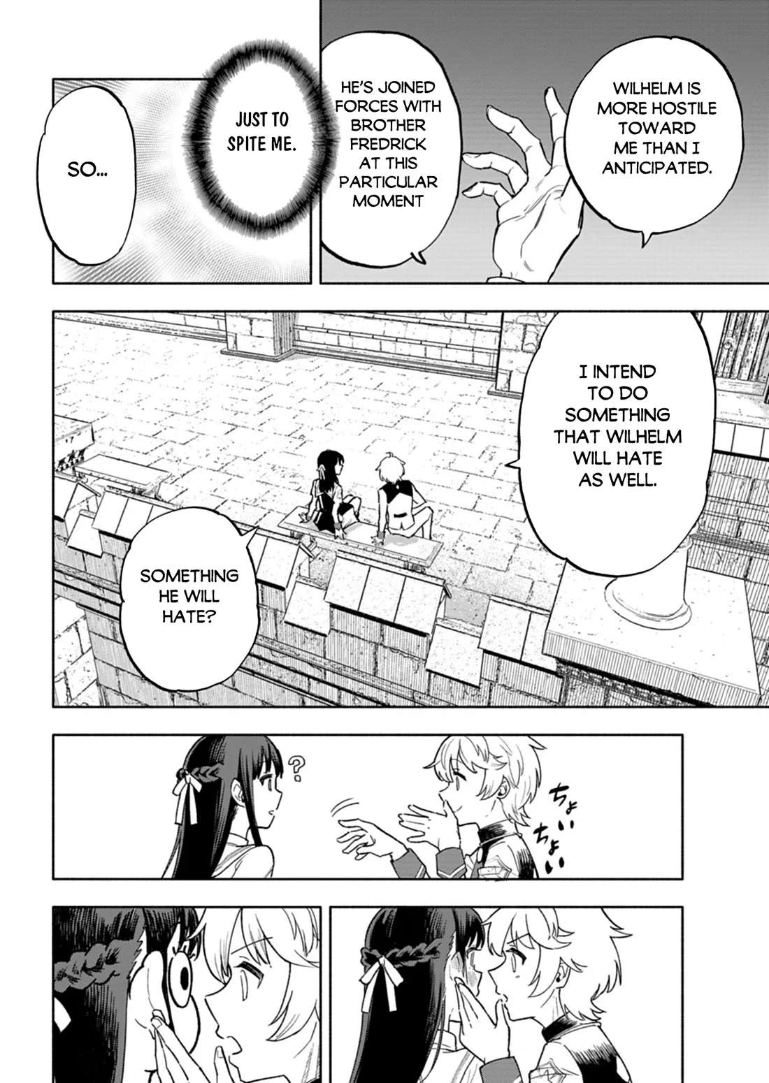 Reborn as a tyrant prince who wants to live peacefully Chapter 17.2 - page 5