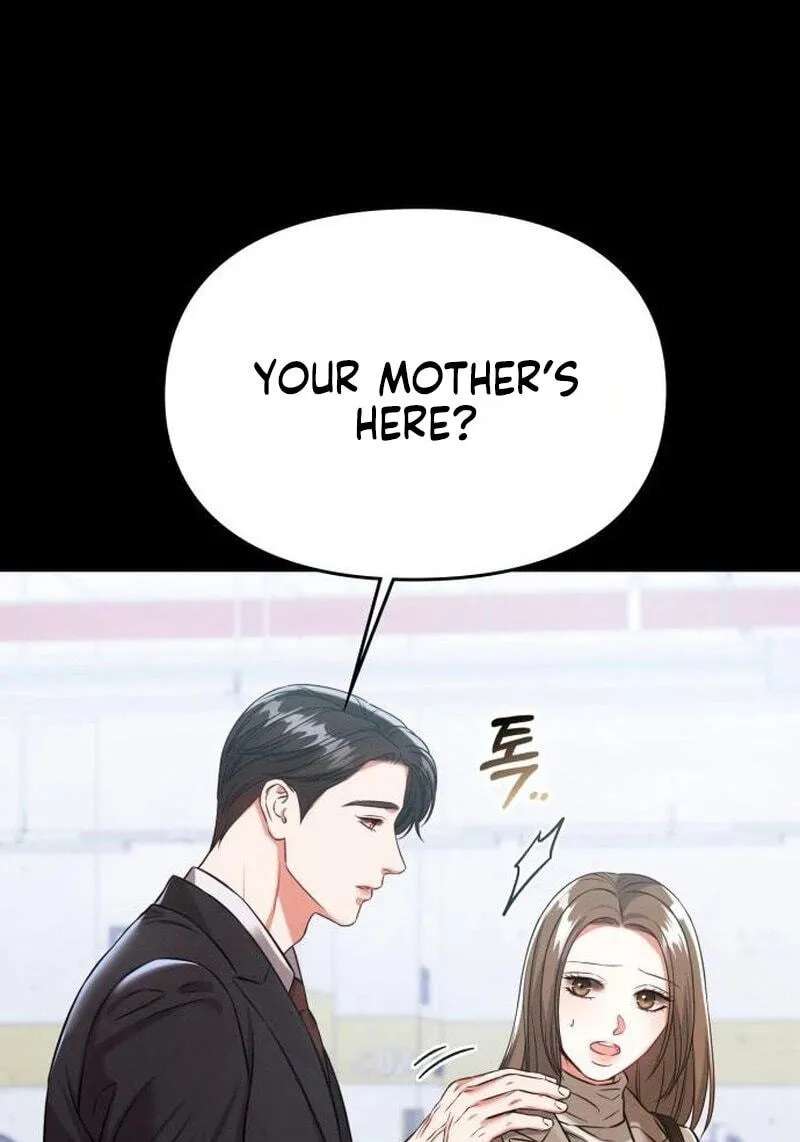 Night Friend Chapter 48 - page 53