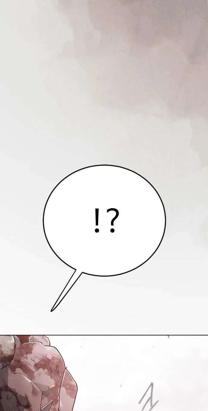 The Superhuman Era Chapter 249 - page 33